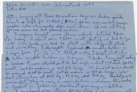 Letter from Henri Takahashi to Tami (Tomoye) Takahashi, Martha Tsuchida, Letter #2 (ddr-densho-424-940)