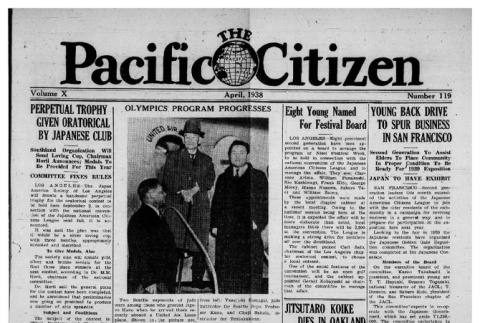 The Pacific Citizen, Vol. X No. 119 (April 1938) (ddr-pc-10-4)