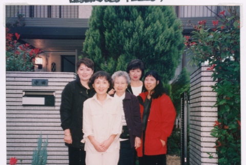 Family photo with Kazuko Morita (ddr-densho-477-779)