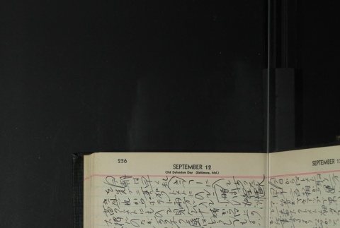 Page 258 (ddr-densho-255-20-master-59eb27abb5)