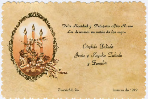 Christmas card to G. S. Takeda and family (ddr-densho-501-168)