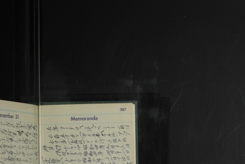 Page 369 (ddr-densho-255-27-master-17ca616c25)