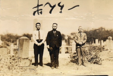 Yasuzo Shimizu and two men at a cemetary (ddr-njpa-4-2128)