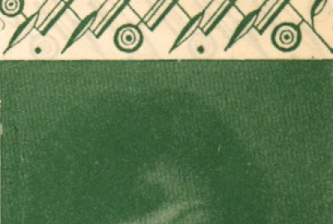 Front (ddr-njpa-4-2702-mezzanine-54be69ce66)