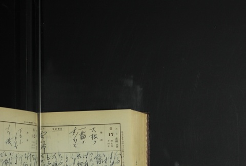 Page 188 (ddr-densho-255-9-master-8547b816ff)