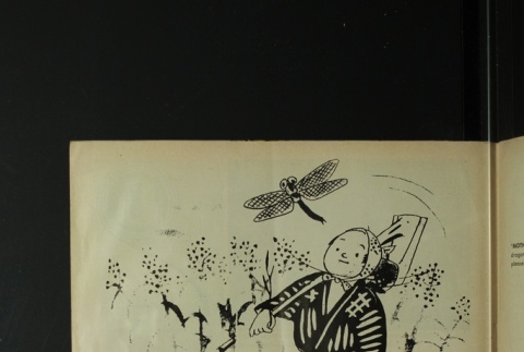 Page 24 (ddr-densho-266-65-master-bc29a39fb5)