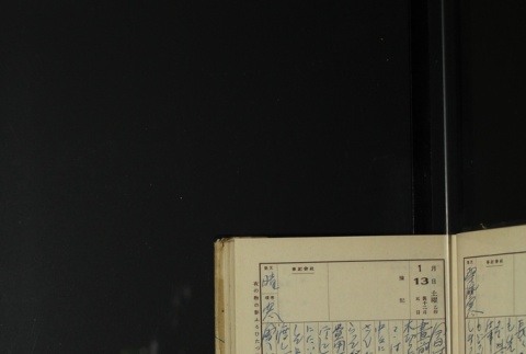 Page 27 (ddr-densho-255-17-master-a26f953220)