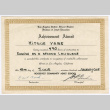 English as a Second Language Achievement Award (ddr-ohs-1-23)