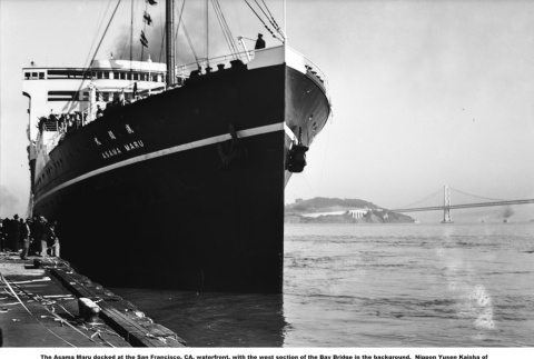 Ship Asama Maru docked in San Francisco. (ddr-ajah-6-763)