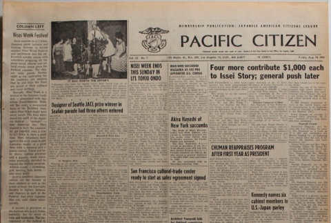 Pacific Citizen, Vol. 53, No. 7 (August 18, 1961) (ddr-pc-33-33)