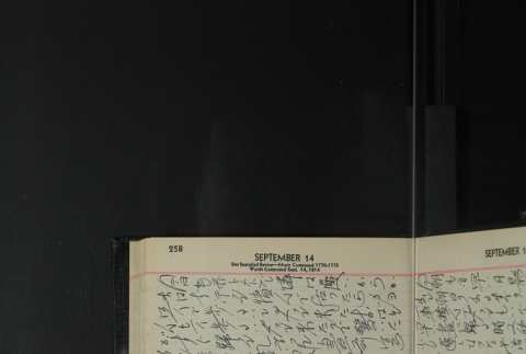 Page 260 (ddr-densho-255-20-master-c74e055667)