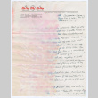 Letter on Delta Phi Delta stationery (ddr-densho-468-240)