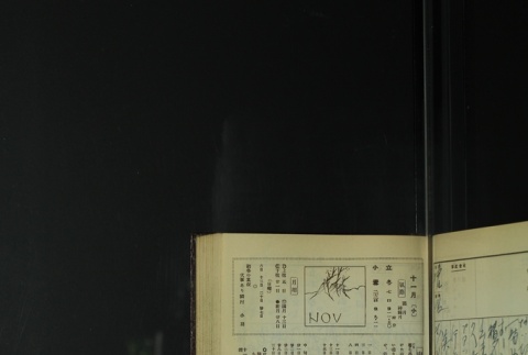 Page 329 (ddr-densho-255-9-master-255a5b5d3d)