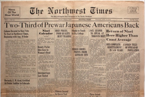 The Northwest Times Vol. 1 No. 60 (August 22, 1947) (ddr-densho-229-47)