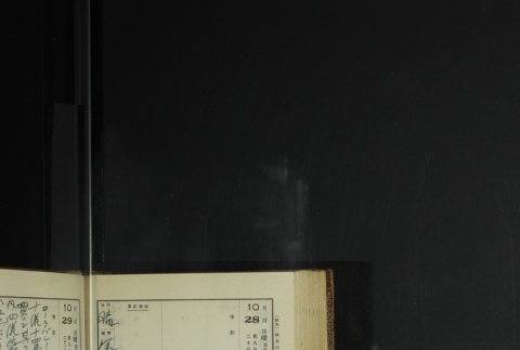 Page 324 (ddr-densho-255-11-master-3ed4c3c15c)