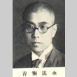 Portrait of Kokichi Nagata, a writer (ddr-njpa-4-1075)