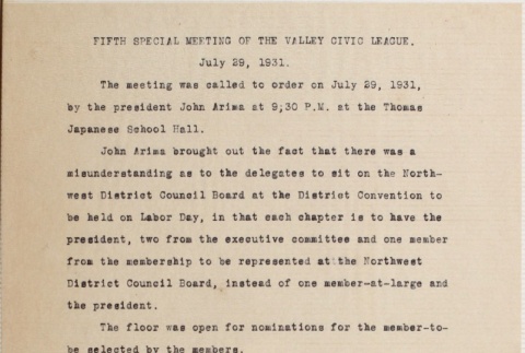 Minutes of the fifth Valley Civic League special meeting (ddr-densho-277-10)