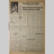 Pacific Citizen, Vol. 64, No. 25 (June 23, 1967) (ddr-pc-39-26)