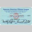 JACL Membership card (ddr-densho-422-628)