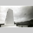 The Manzanar Cemetery Monument (ddr-manz-3-28)