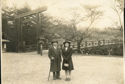 Two people in a park (ddr-csujad-11-178)