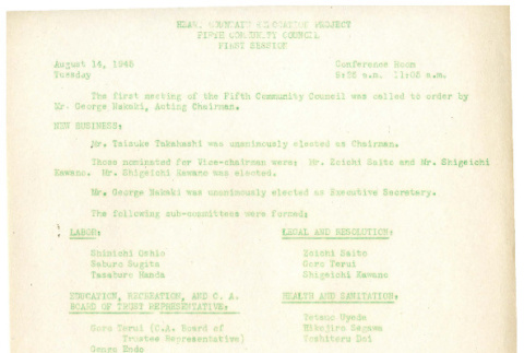 Heart Mountain Relocation Project Fifth Community Council, 1st session (August 14, 1945) (ddr-csujad-45-52)