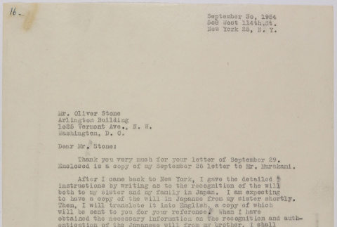 Letter from Lawrence Miwa to Oliver Ellis Stone concerning claim for James Seigo Maw's confiscated property (ddr-densho-437-189)