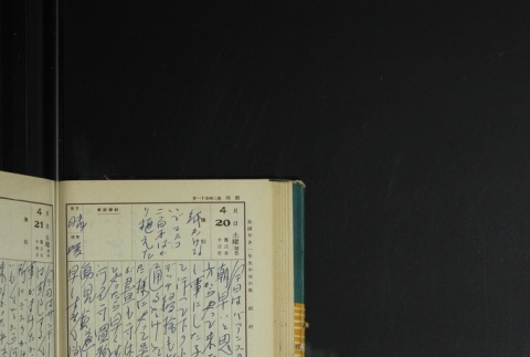 Page 128 (ddr-densho-255-17-master-c07ea0e12d)
