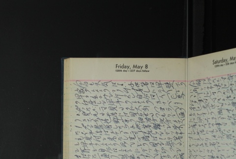 Page 132 (ddr-densho-255-19-master-879dfd8bde)