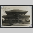 Temple (ddr-densho-550-301)