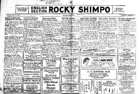 Rocky Shimpo Vol. 12, No. 61 (May 21, 1945) (ddr-densho-148-150)
