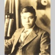 Portrait of a young man (ddr-njpa-4-2398)