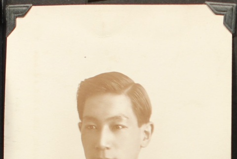Portrait of Nikkei man (ddr-densho-259-412)