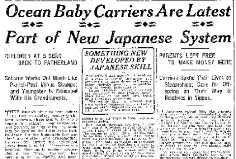 Ocean Baby Carriers Are Latest Part of New Japanese System (October 8, 1916) (ddr-densho-56-288)
