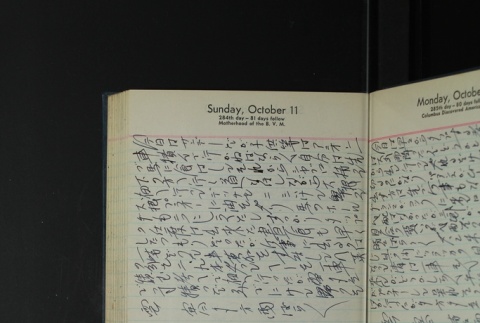 Page 290 (ddr-densho-255-19-master-e4ca04bf8f)