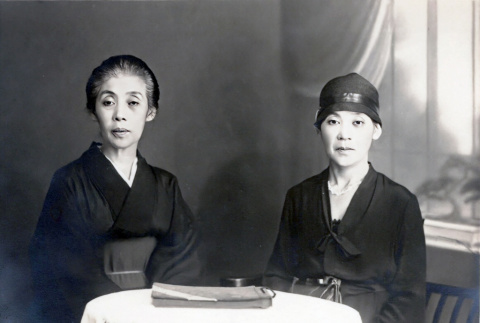 Portrait of sisters Taka and Ruku Hashiguchi (ddr-densho-474-212)