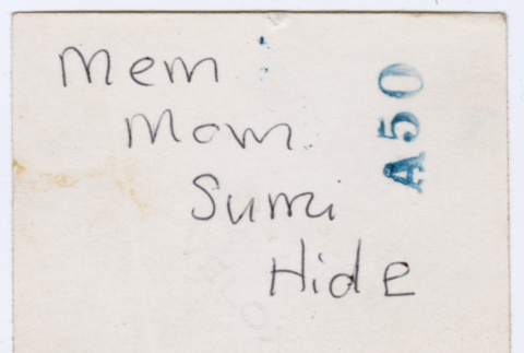 Back of photograph (ddr-densho-378-1130-mezzanine-ad31ac7e85)