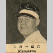 Ikkaku Matsuzawa (ddr-njpa-4-908)