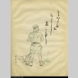Drawing done by a Japanese prisoner of war (ddr-densho-179-188)