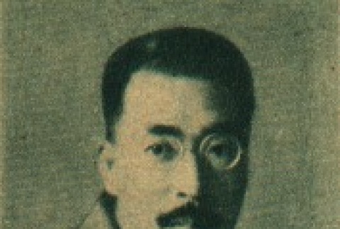 Eikyu Matsuoka (ddr-njpa-4-902)