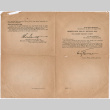 Memorandum for all Enlisted men (ddr-densho-368-688)