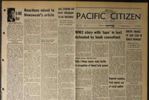 Pacific Citizen, Vol. 73, No. 1 (July 2, 1971) (ddr-pc-43-26)