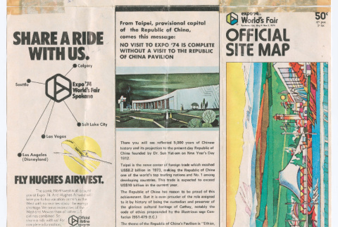 Expo '74 World's Fair Site Map (ddr-densho-477-329)