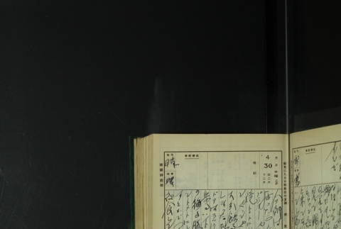 Page 137 (ddr-densho-255-8-master-6a715649b6)