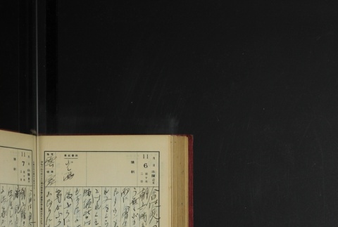 Page 334 (ddr-densho-255-3-master-c068df5029)