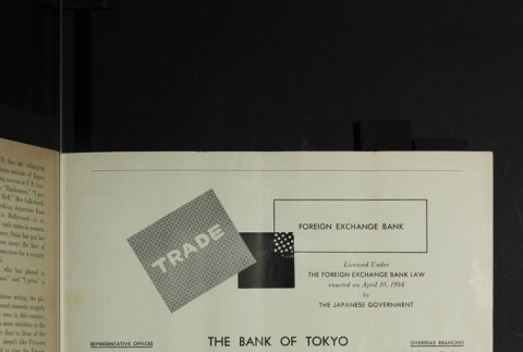 Inside back cover (ddr-densho-266-76-master-ebe284c7f0)