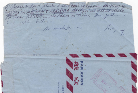 Letter from Tomoye to Henri Takahashi (ddr-densho-424-906)