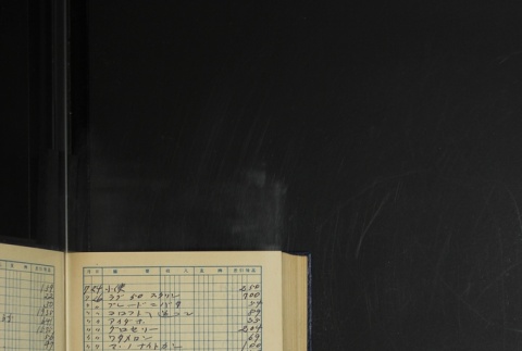 Page 402 (ddr-densho-255-18-master-5277cce842)