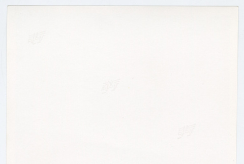 Back (ddr-densho-1007-325-mezzanine-76516af86f)