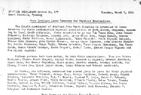 Heart Mountain Sentinel Supplement Series 177 (March 7, 1944) (ddr-densho-97-397)